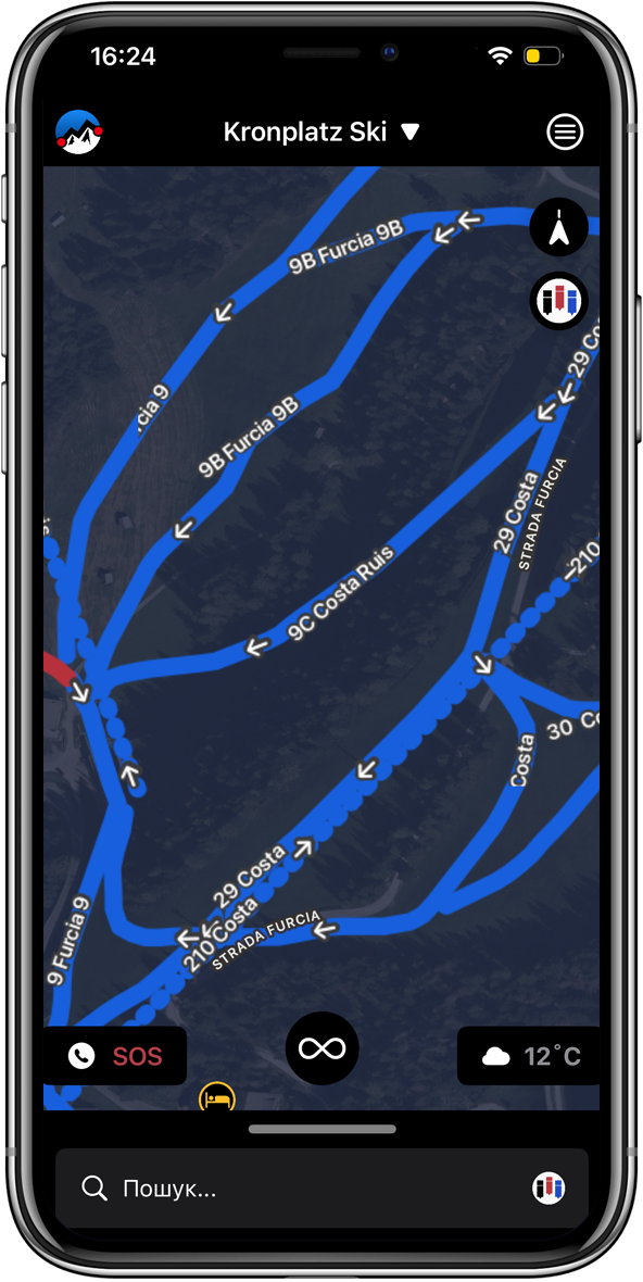 Функція iPhone 02